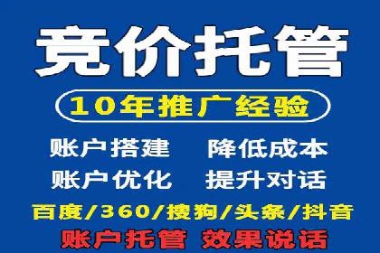 百度网络推广案例回顾：看这家企业如何实现业绩翻倍